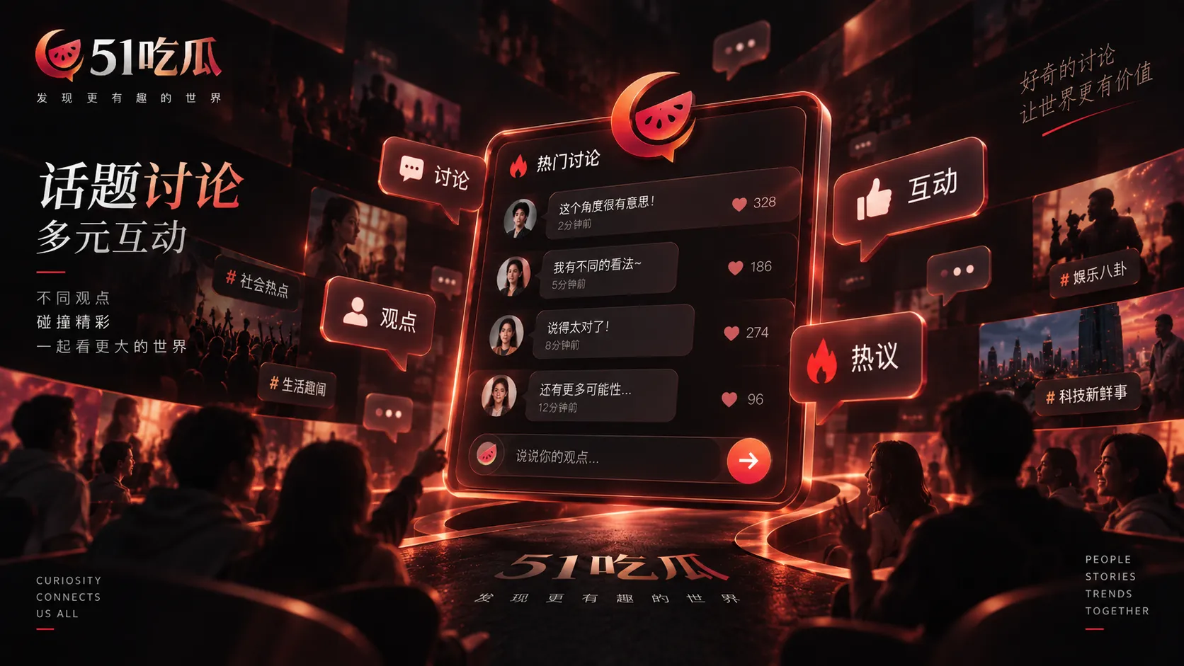 匿名爆料可以当线索,但不能自动当结论