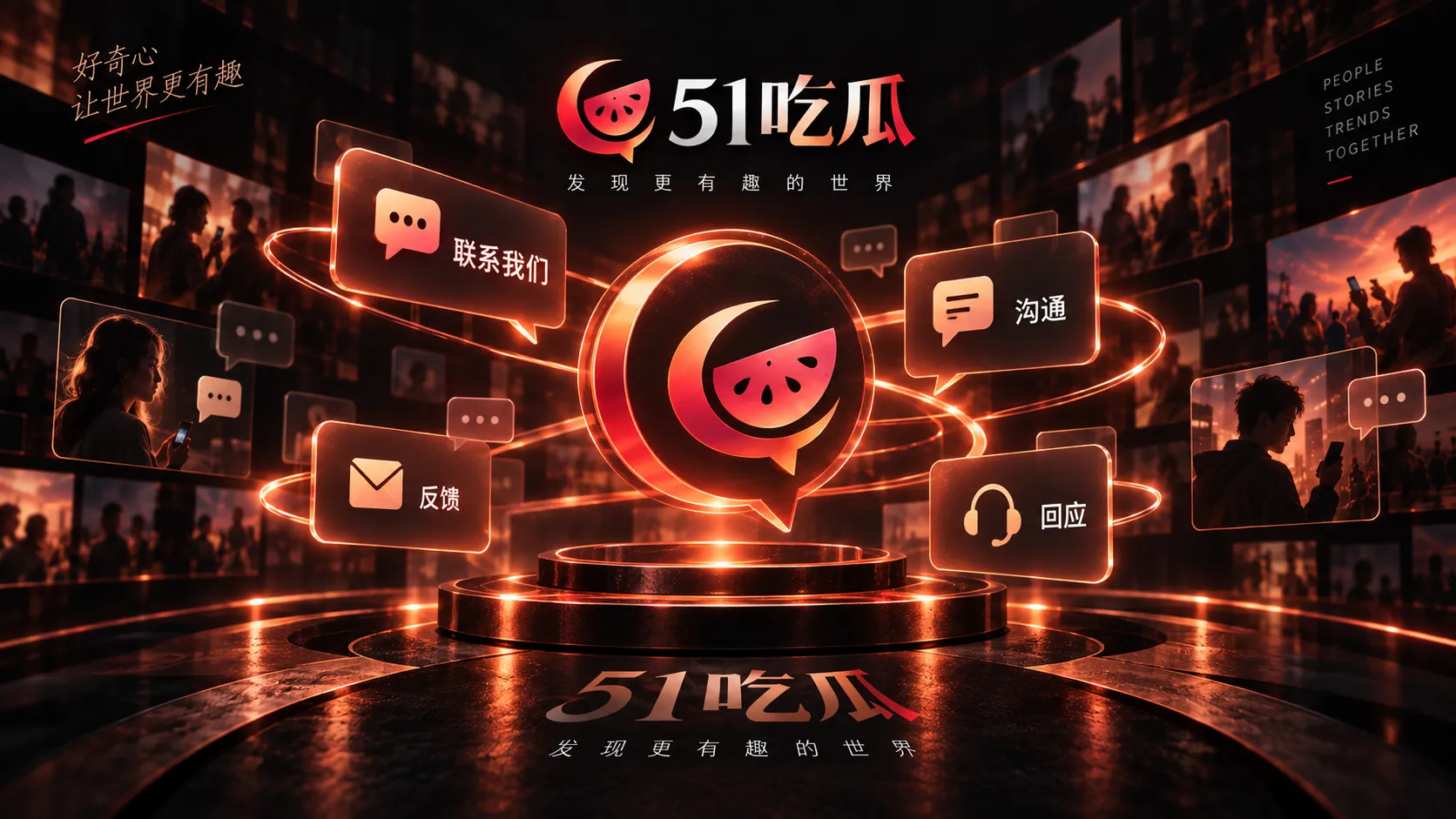 投稿材料整理
