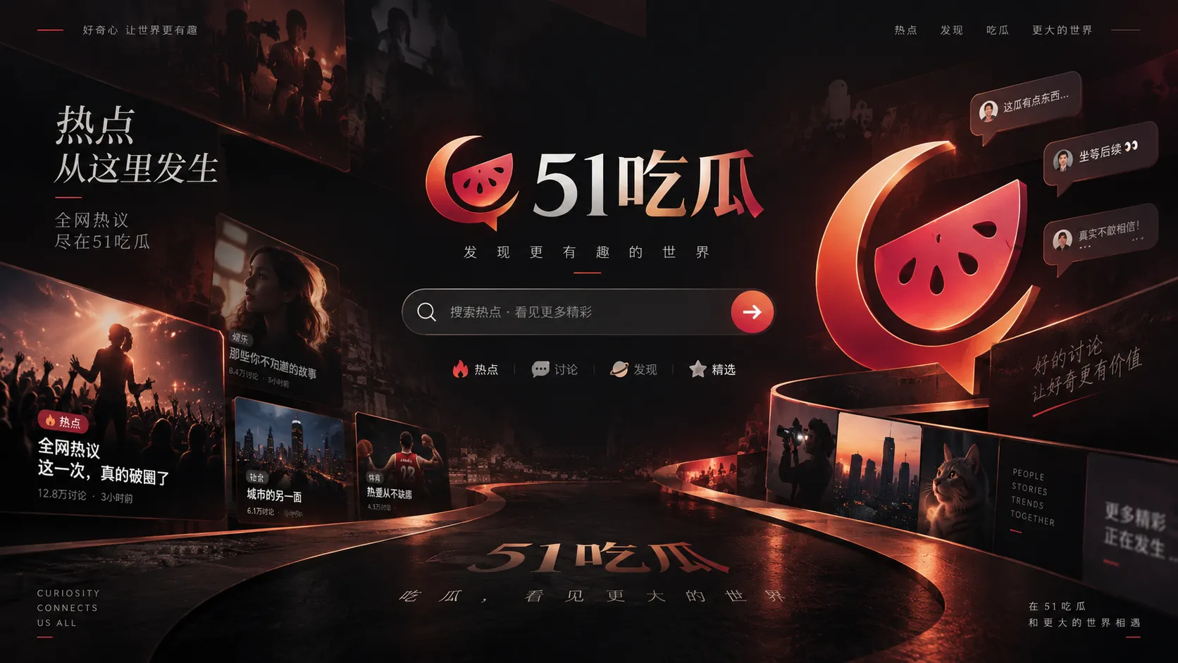 原声短片为什么更需要保留前后语境