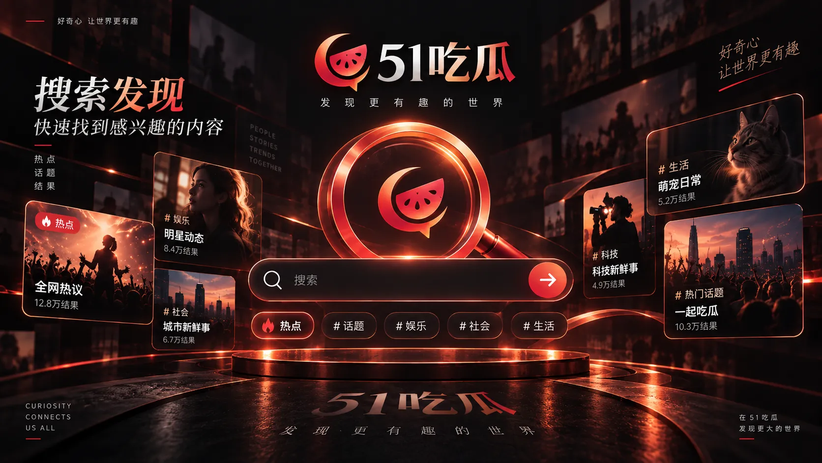 同一品牌名称下,用户其实在找不同东西